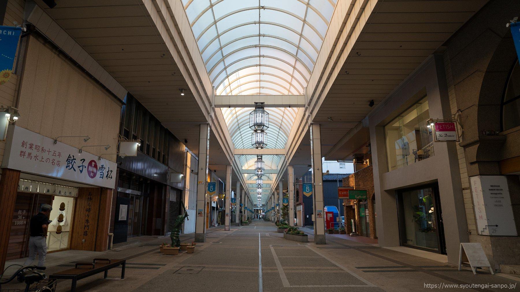 古町5番町商店街