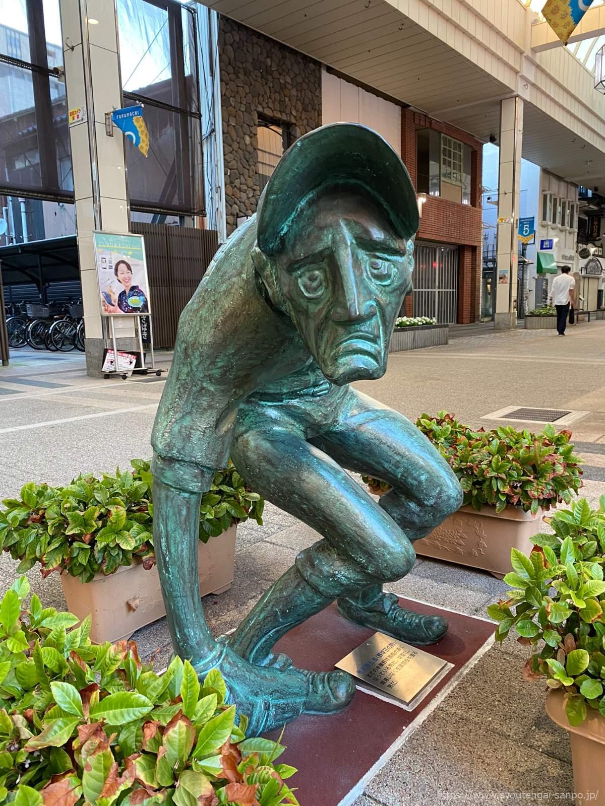 石像3