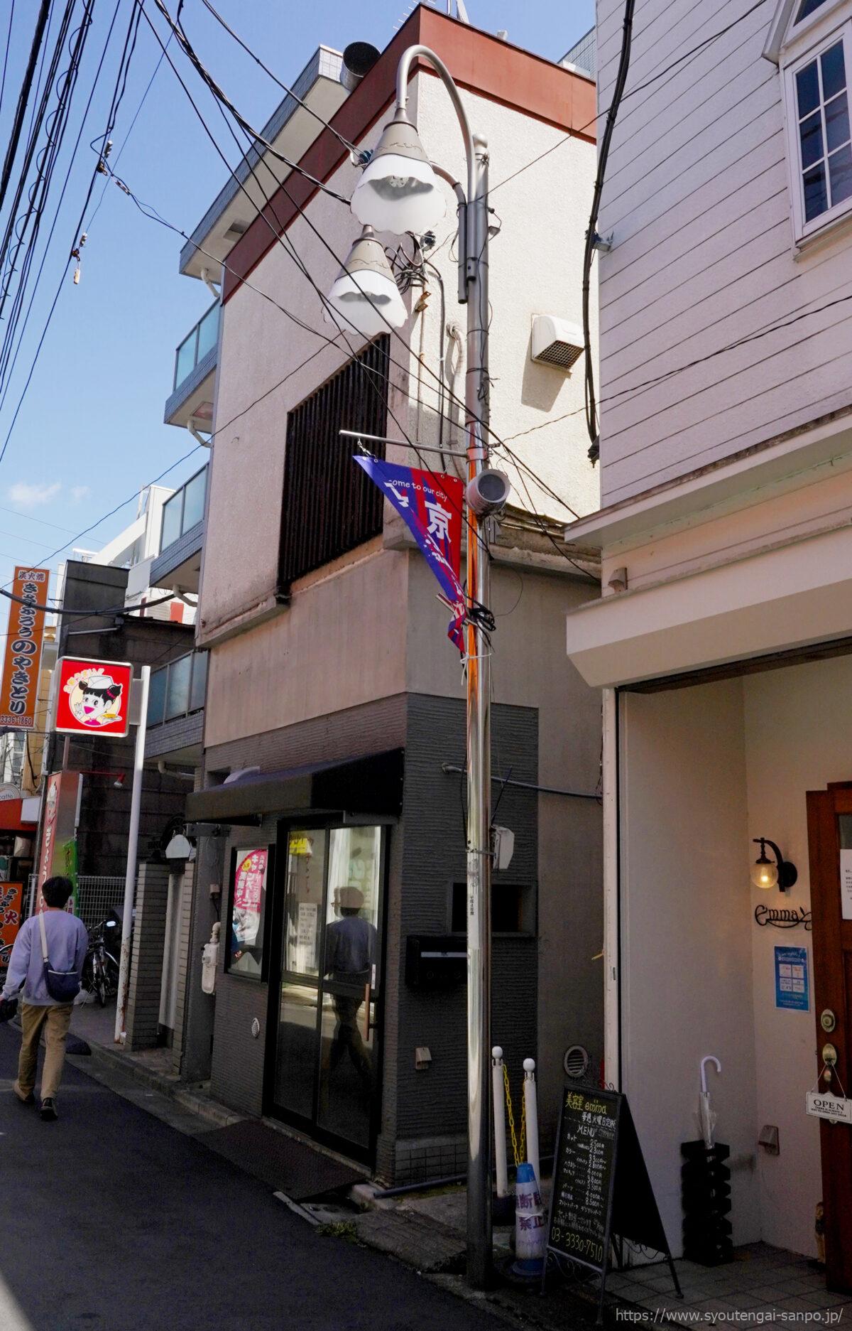 街路灯