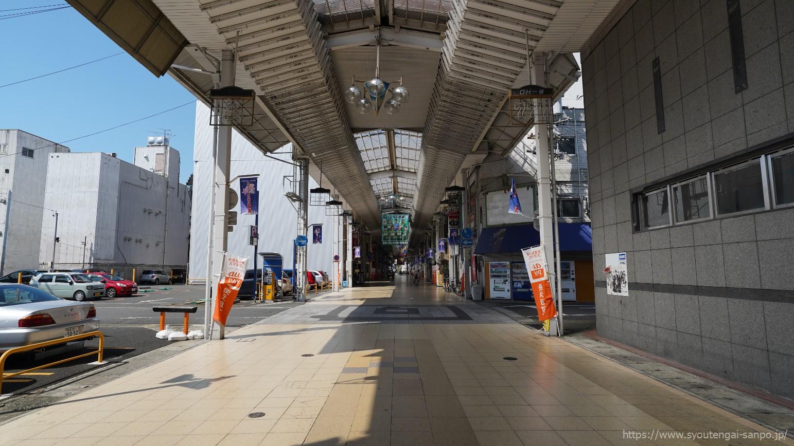 アーケード内風景