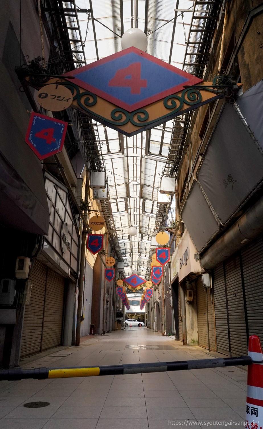 問屋町四丁目の風景