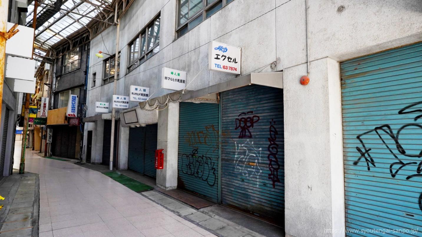 中問屋町入り口付近