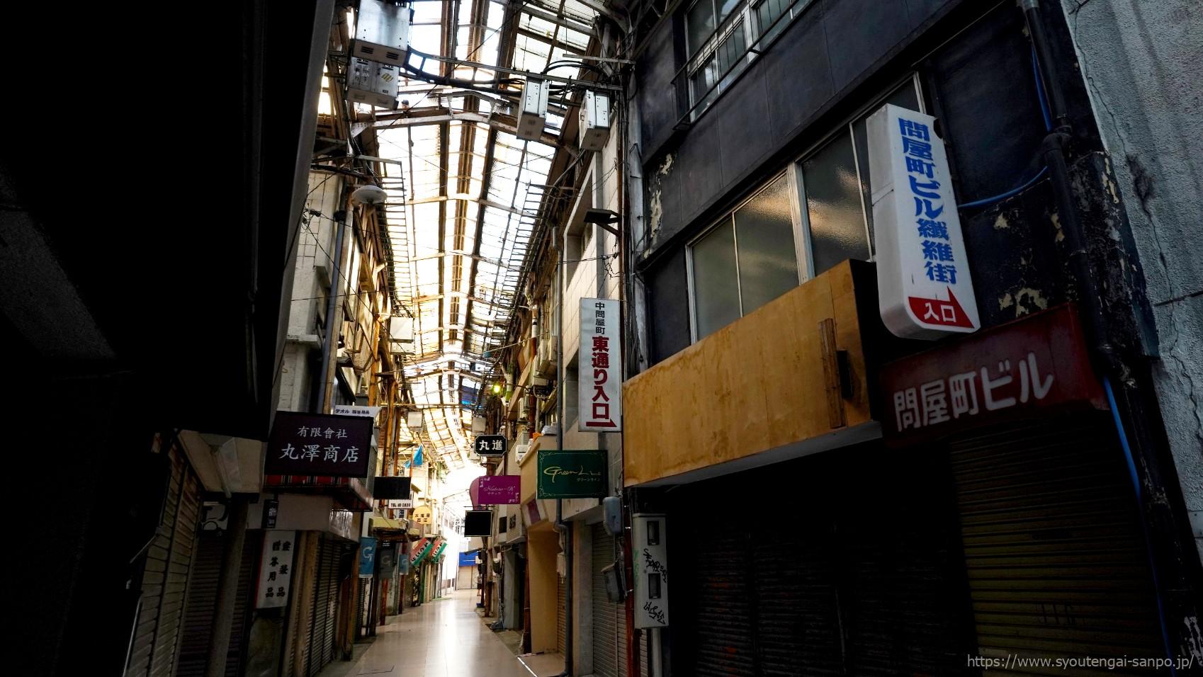 中問屋町の風景01
