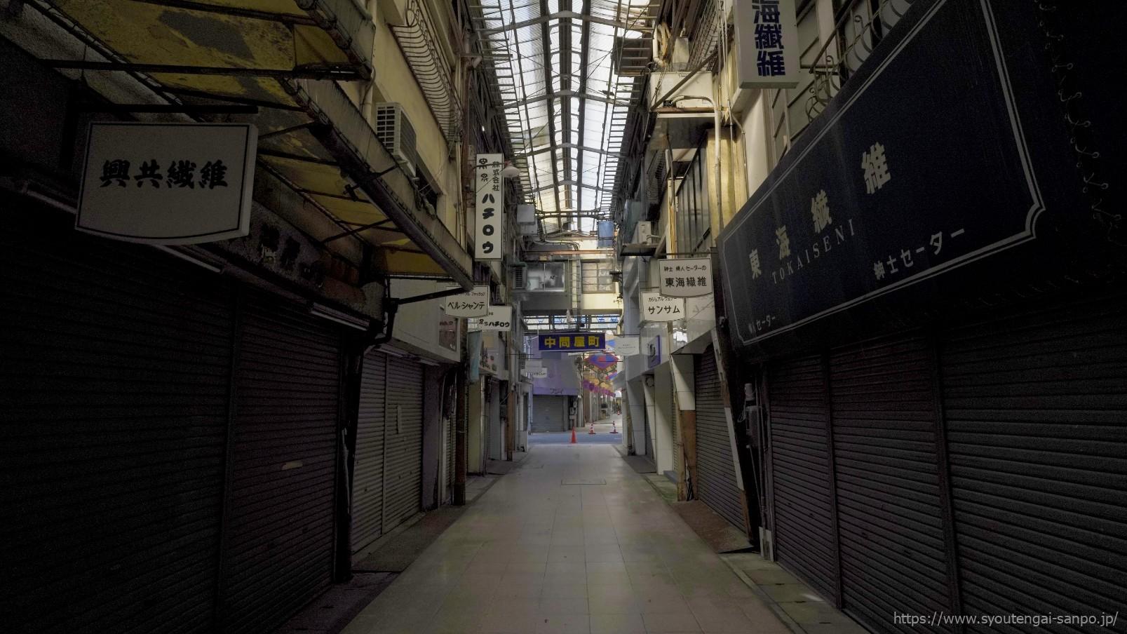 中問屋町風景02