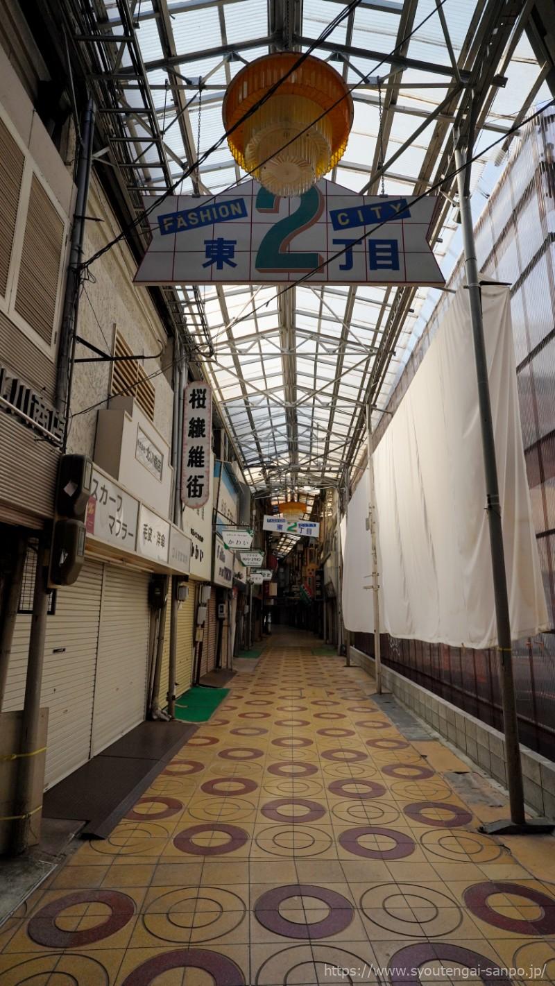 東3丁目に続く通路