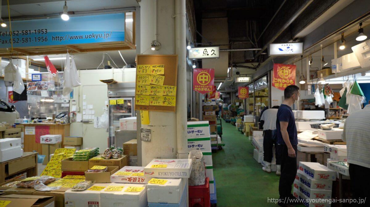 魚市場-通路風景11