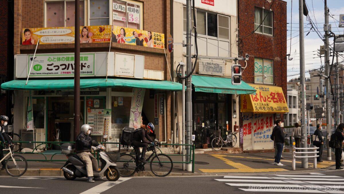 南口本通アーケード街の風景03
