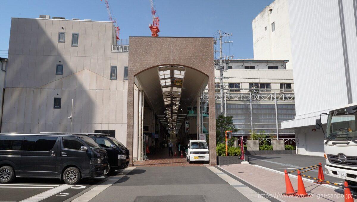 高島屋南商店街-入り口