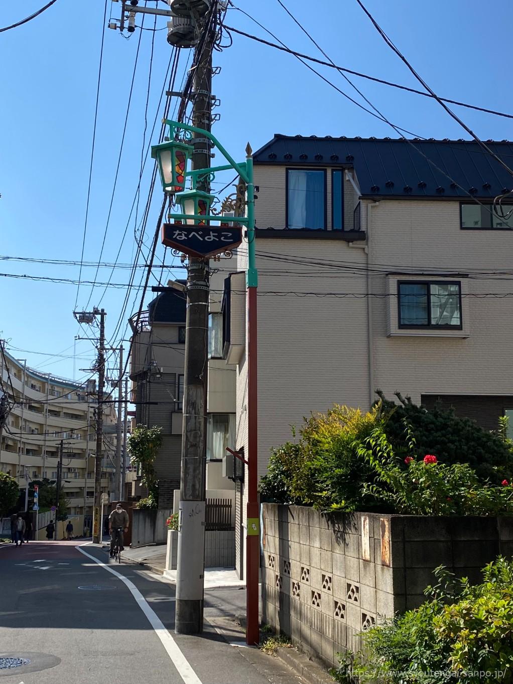 街路灯02