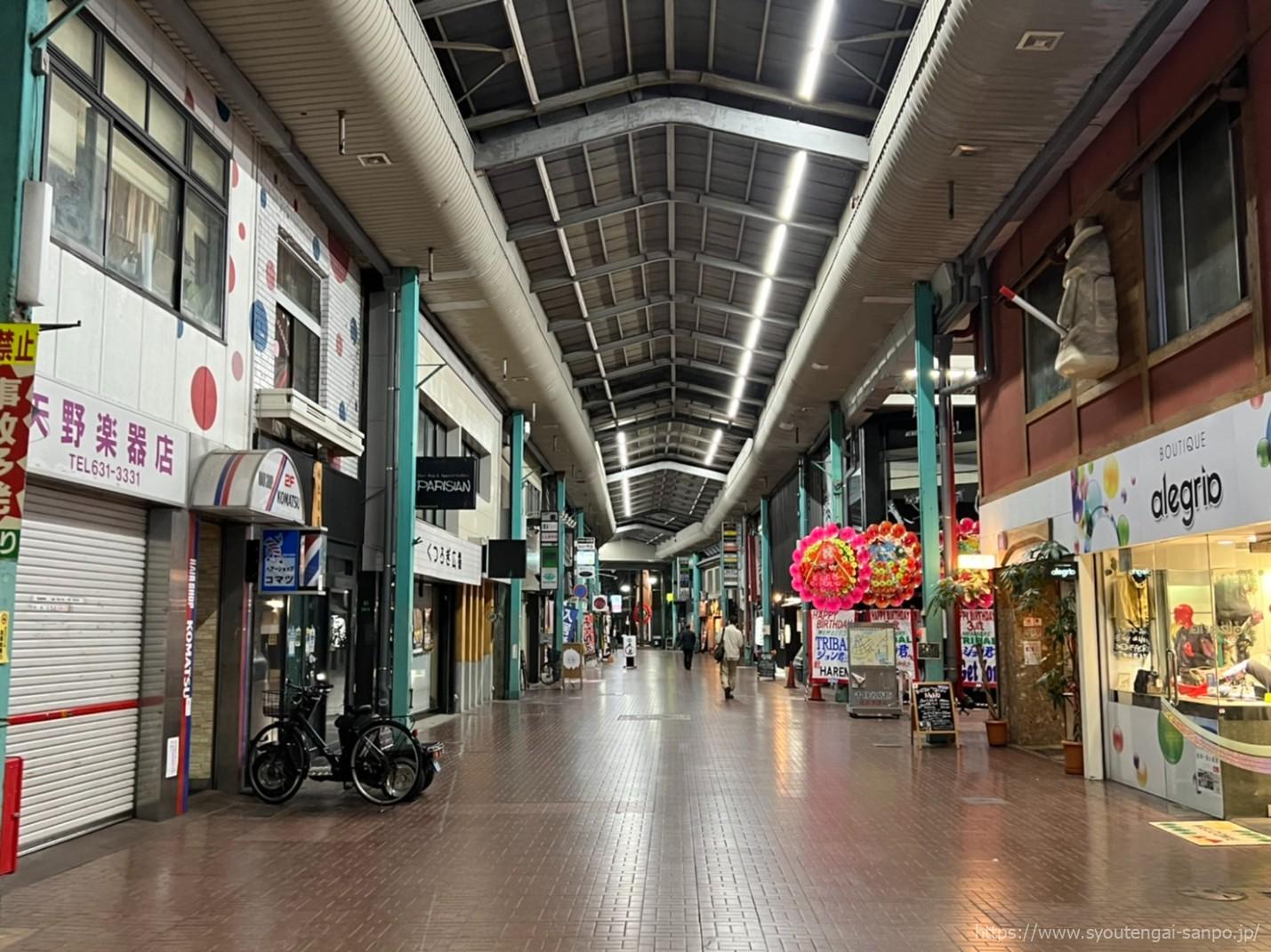 栄町通り商店街 | 日本各地の商店街
