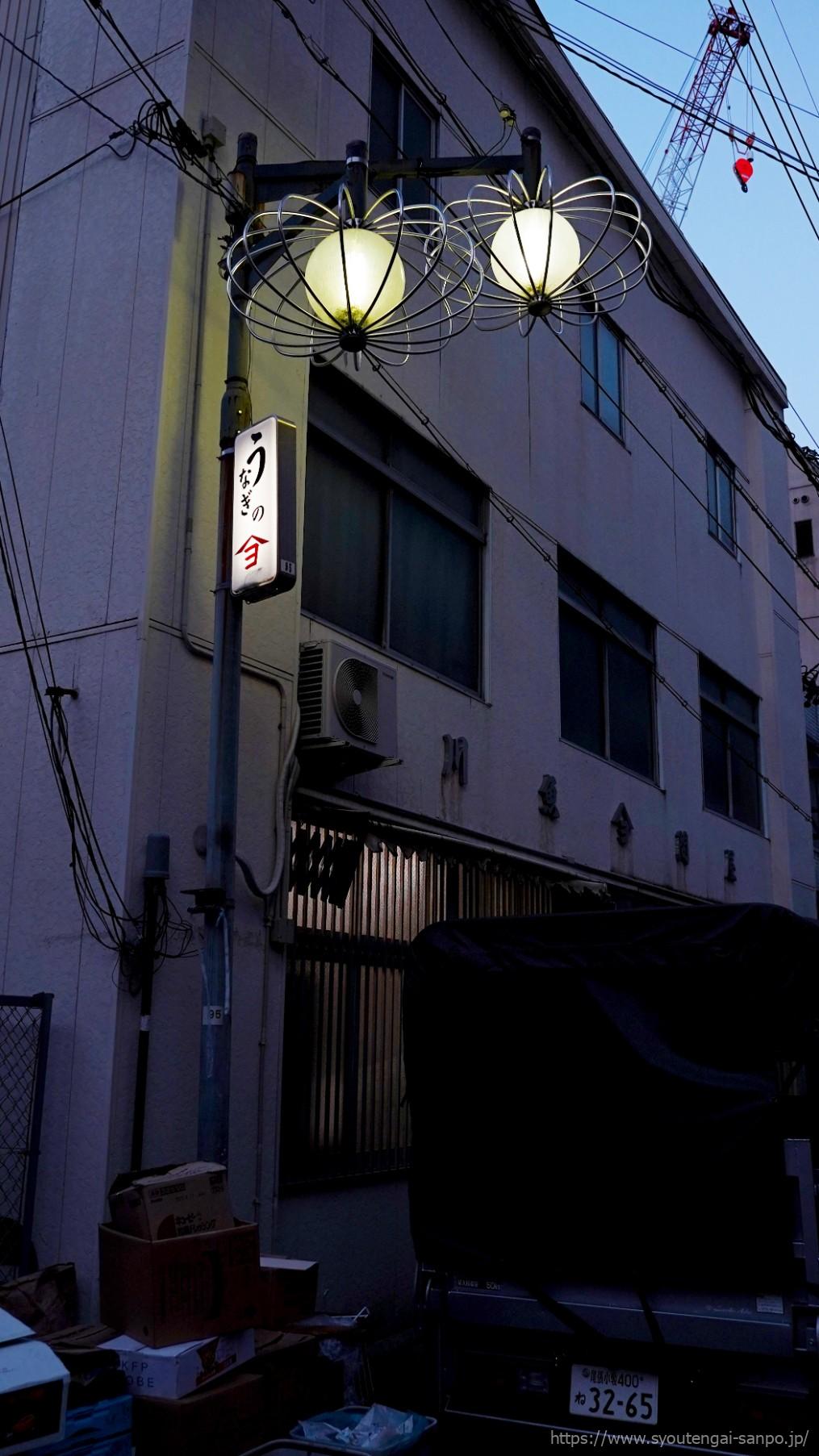 街路灯