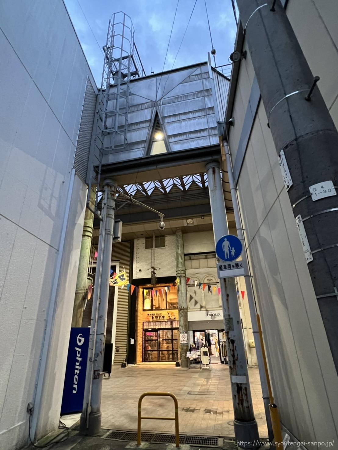 脇道からの入口
