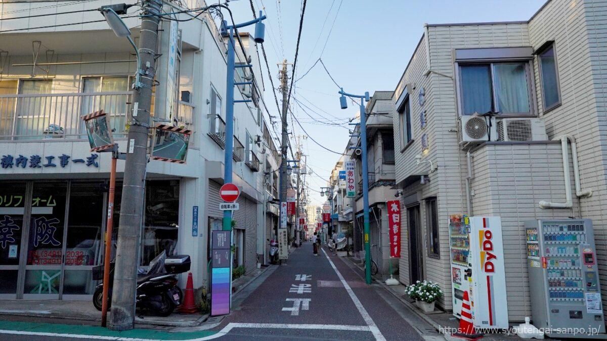 出口側風景