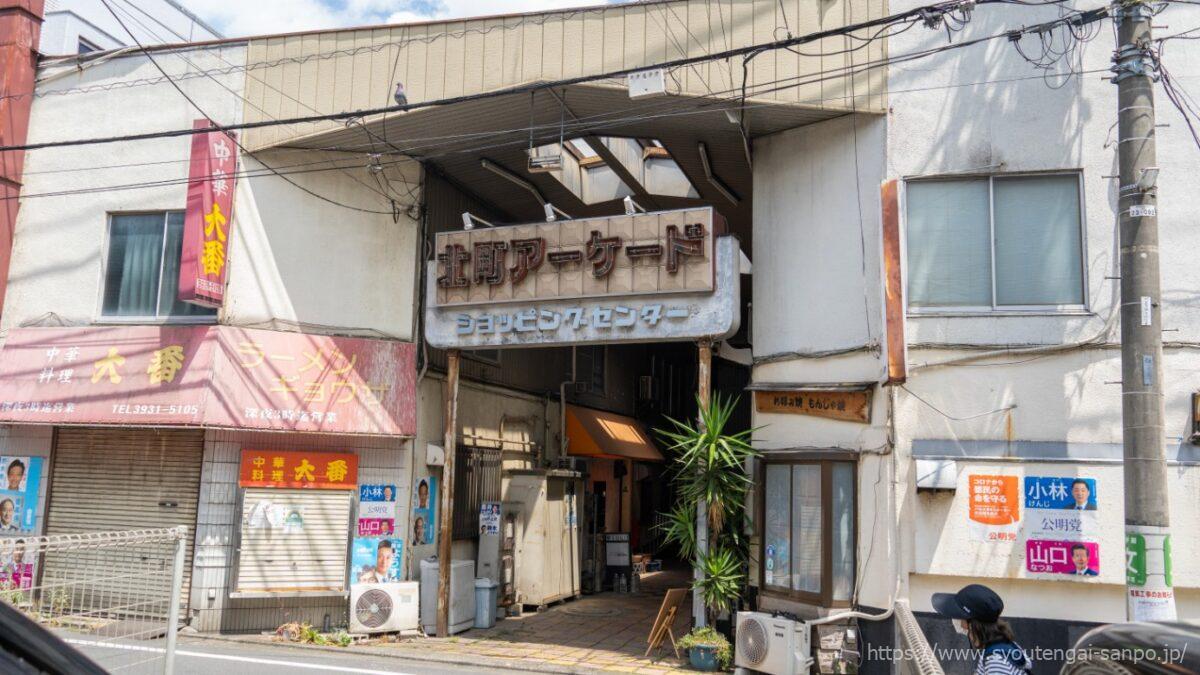 出口側の風景02