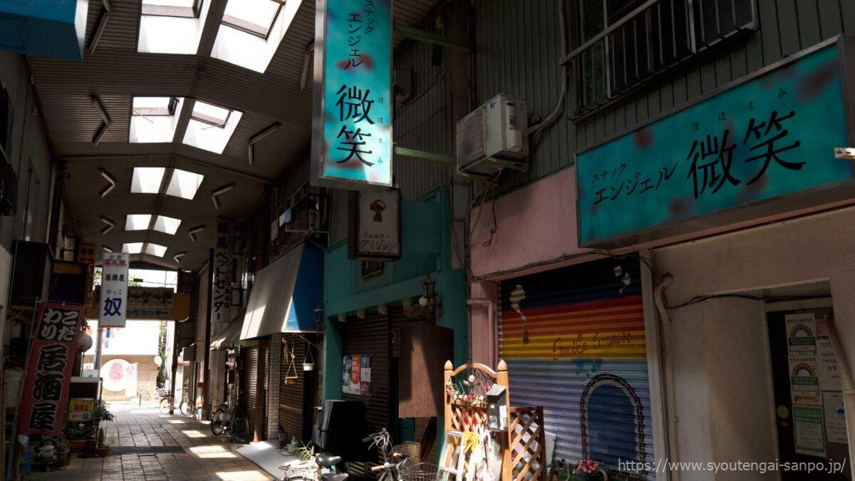 アーケード内の風景02