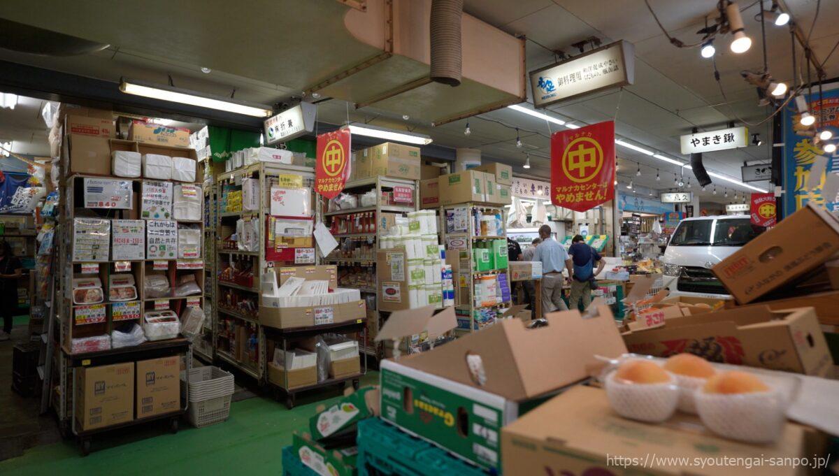 魚市場-通路風景10