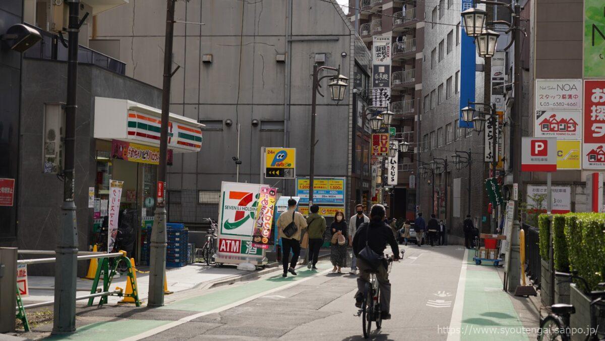 ファミリーロードの風景