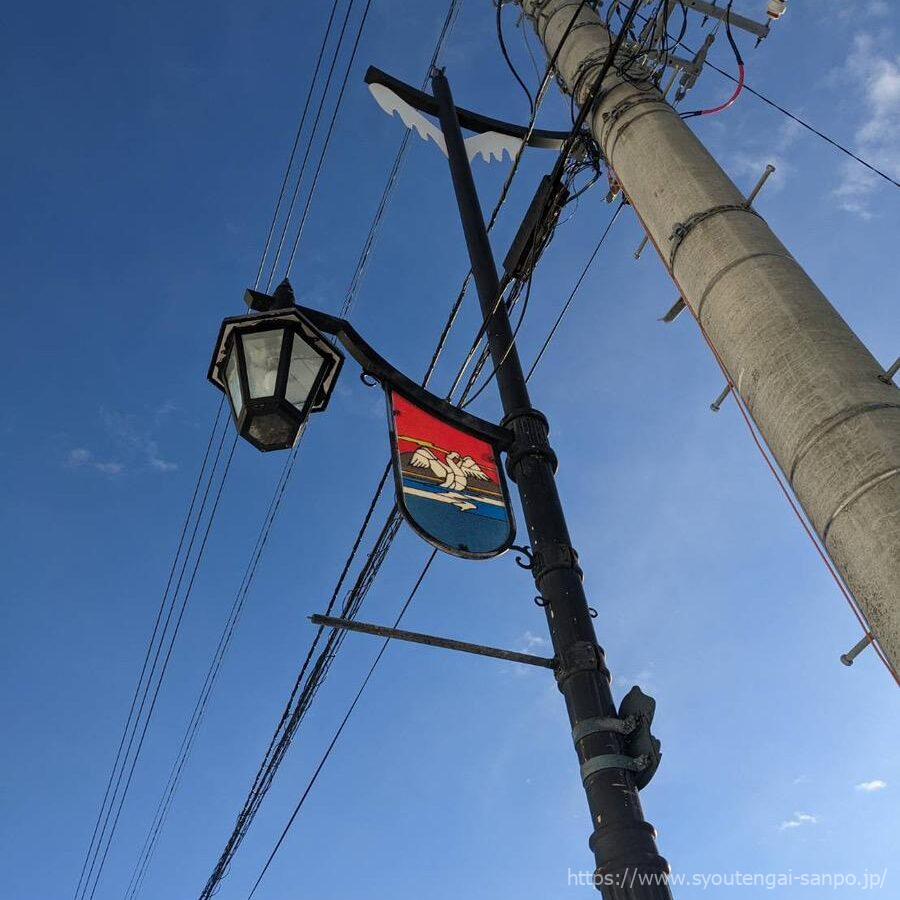 美しい街路灯