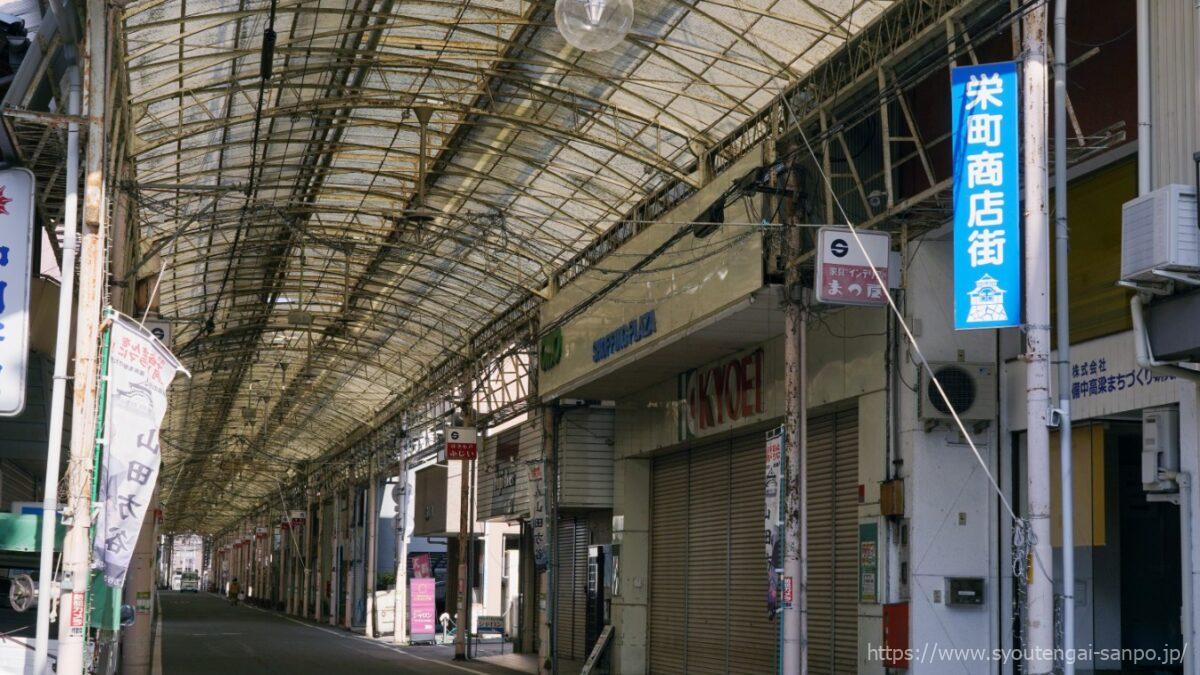 アーケード内風景06