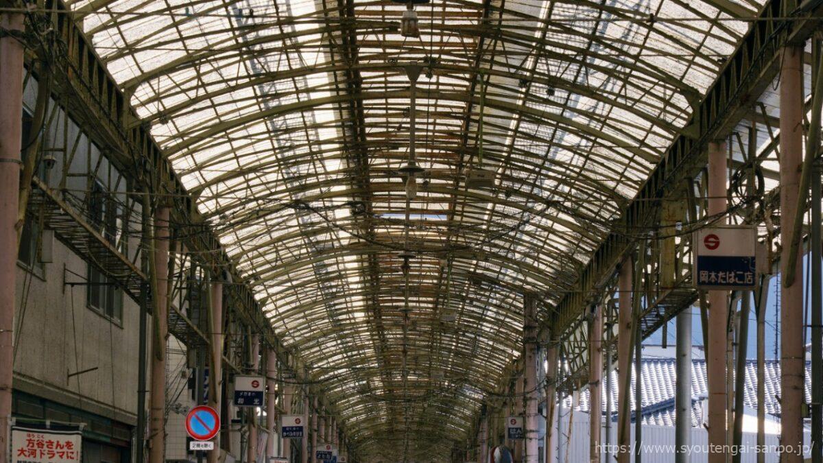 アーケードディテール02