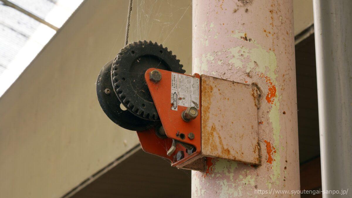 アーケード内パーツ02