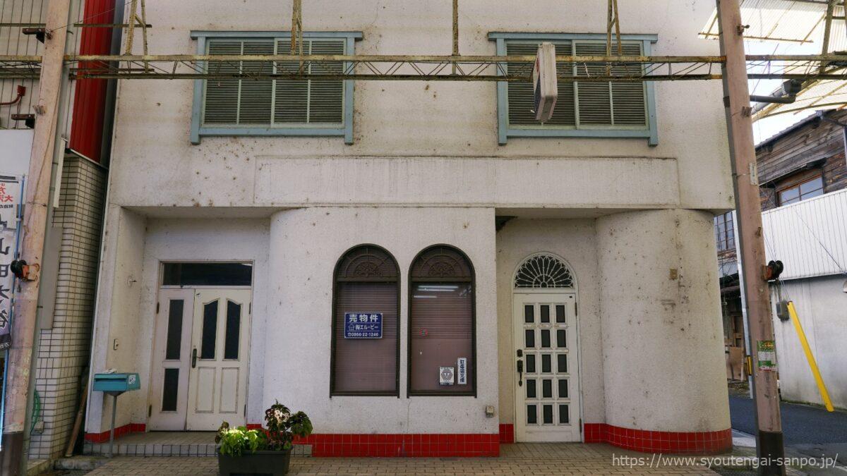 アーケード内建物