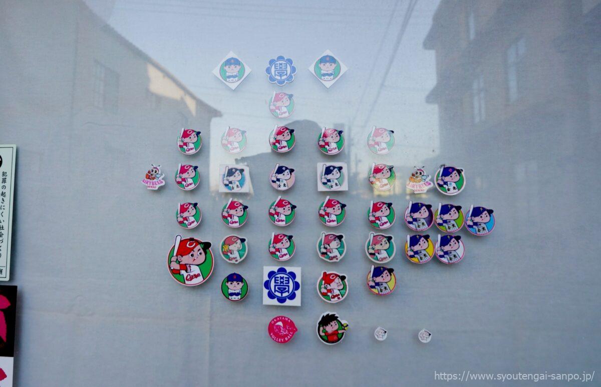 野球キャラのシール