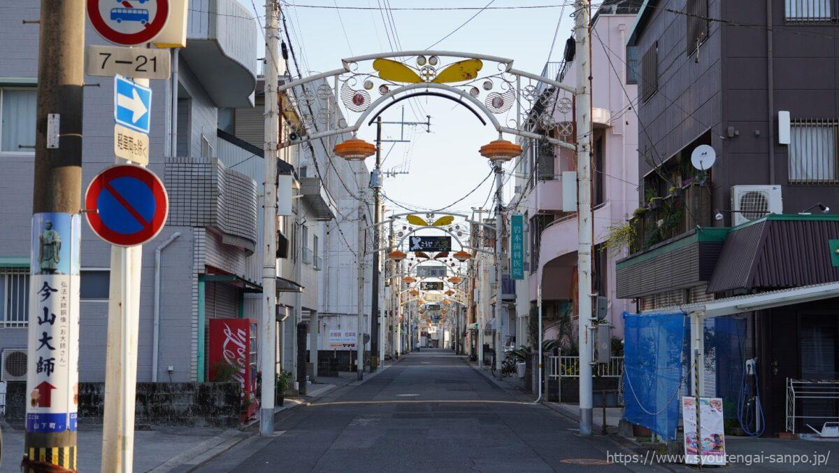 大師通り商店街の風景02