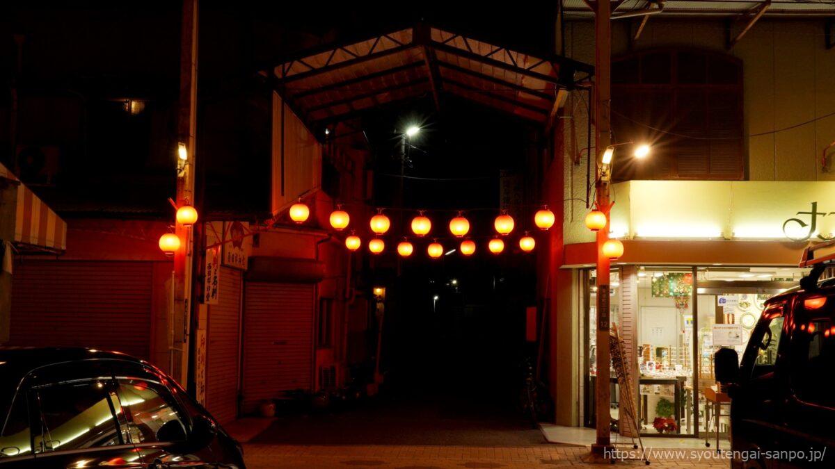 商店街途中の風景