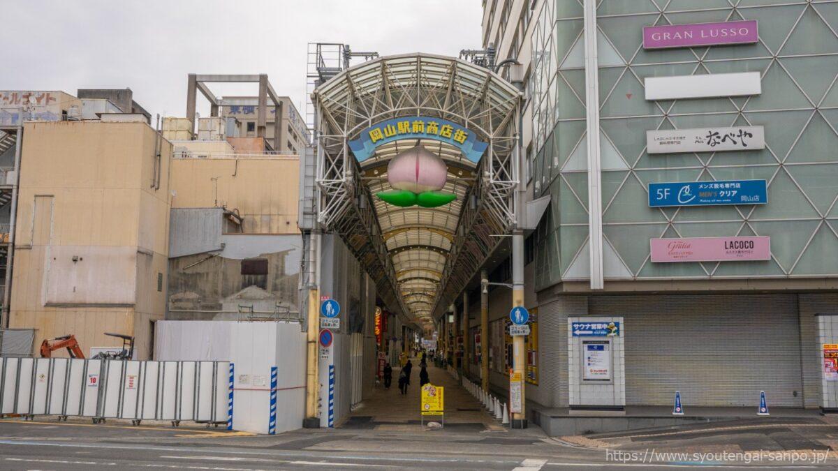 昼の風景