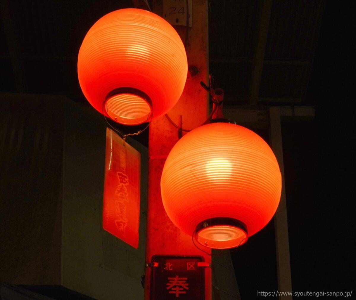 赤ランタン