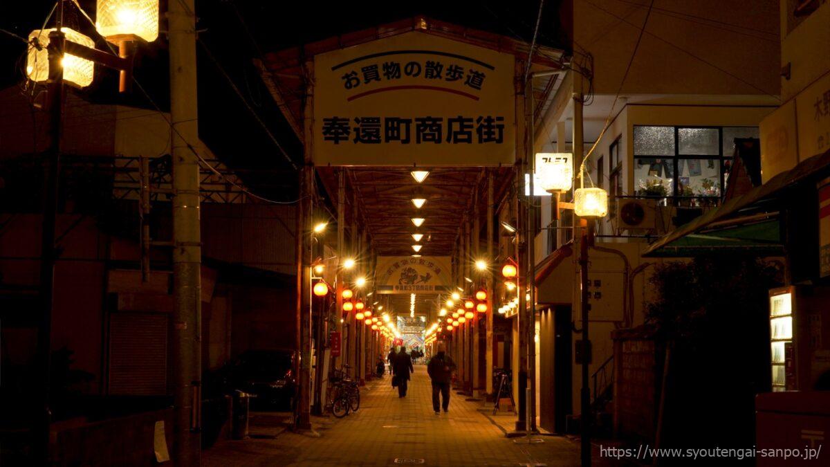 出口付近の様子