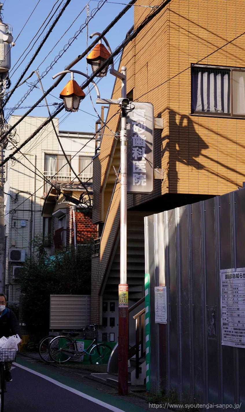 街路灯全体
