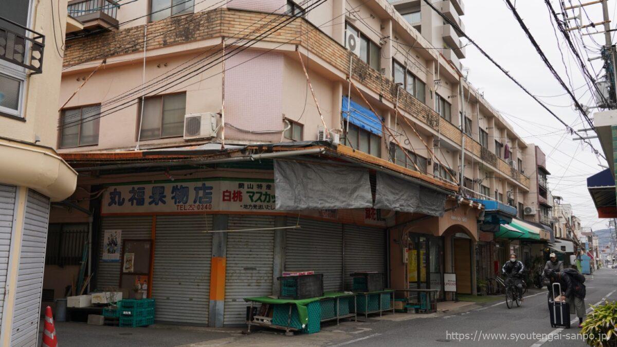 西奉還町商店街脇の風景02