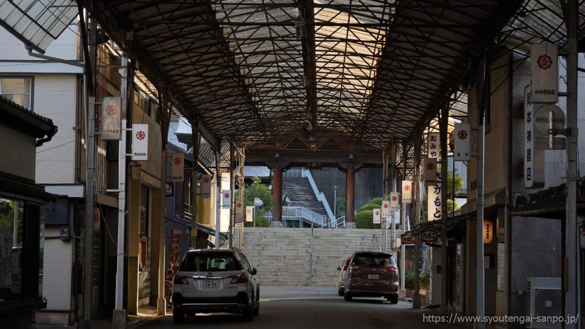 アーケード内風景