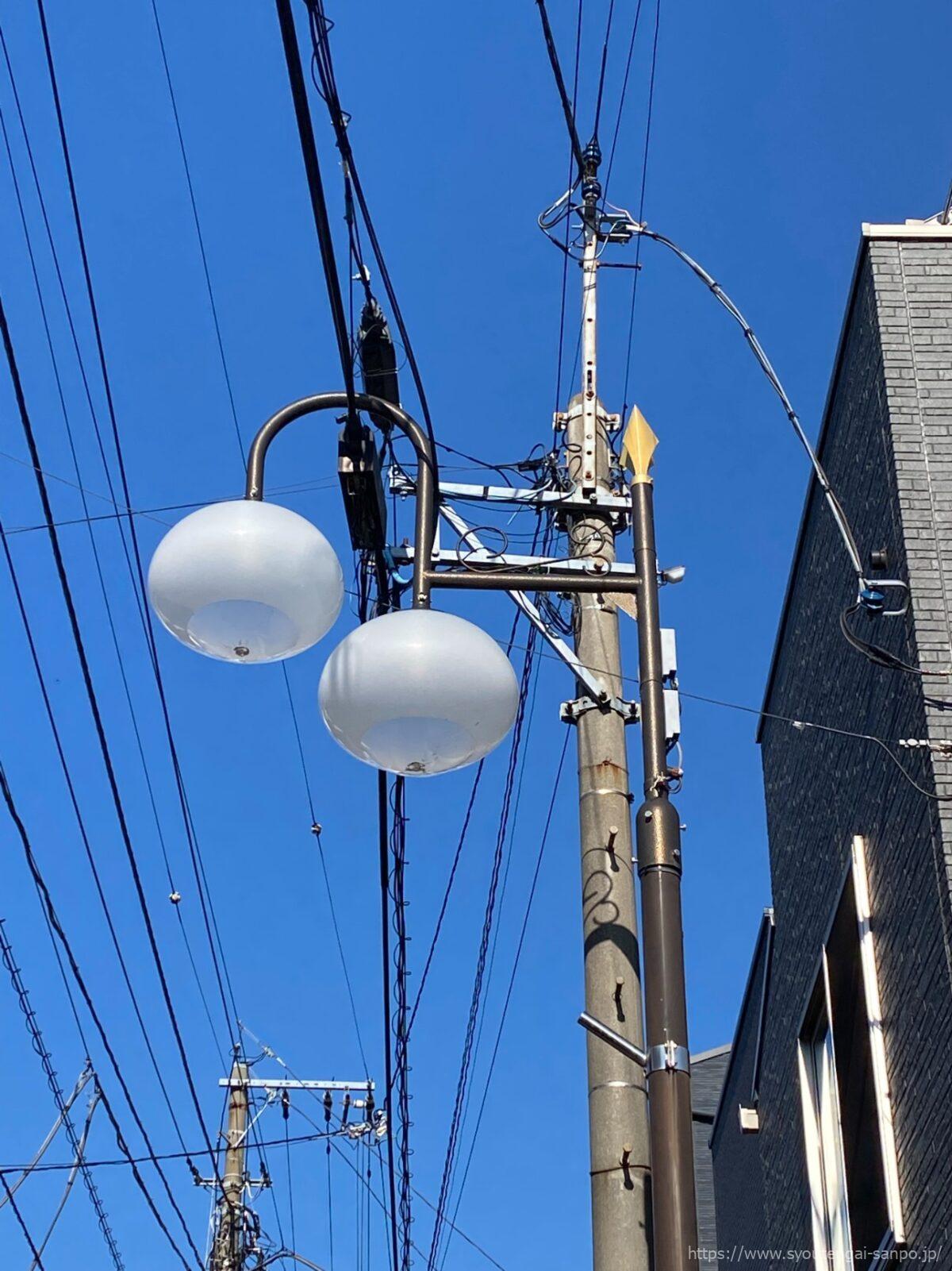 街路灯の灯器