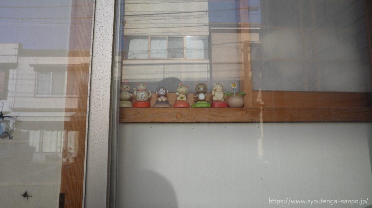 太陽光で動くおもちゃ