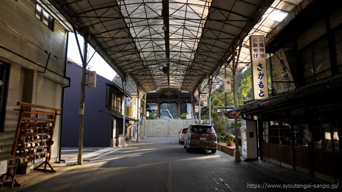 アーケード内風景02