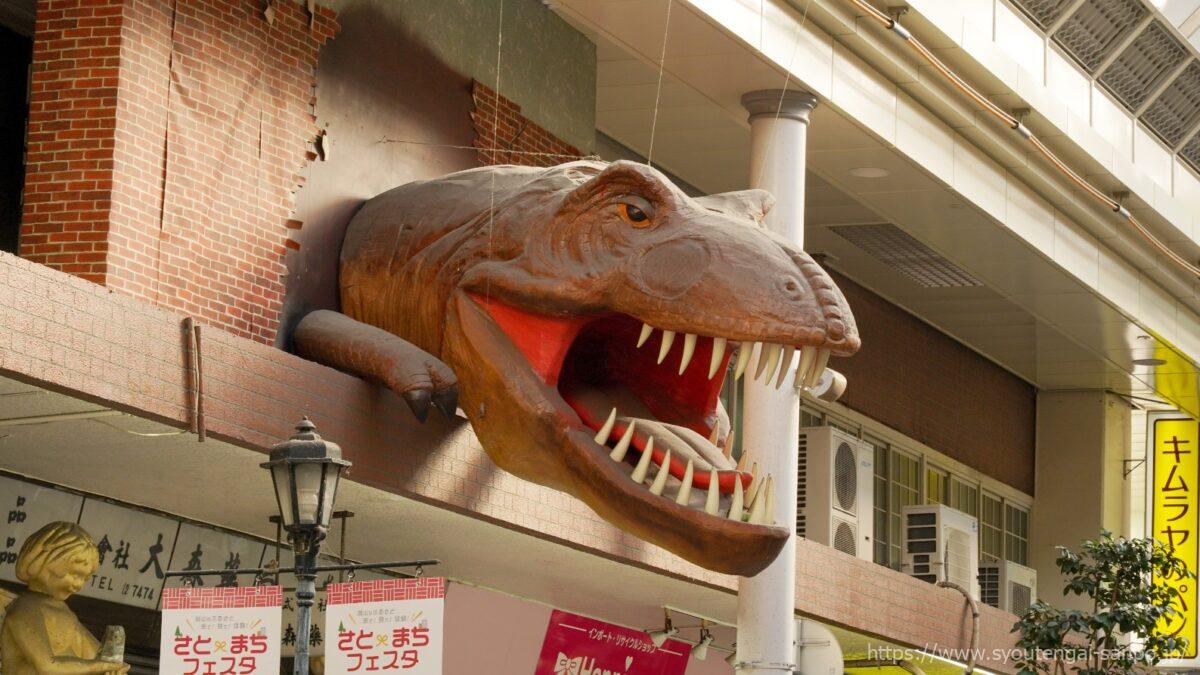 ティラノサウルスのオブジェ