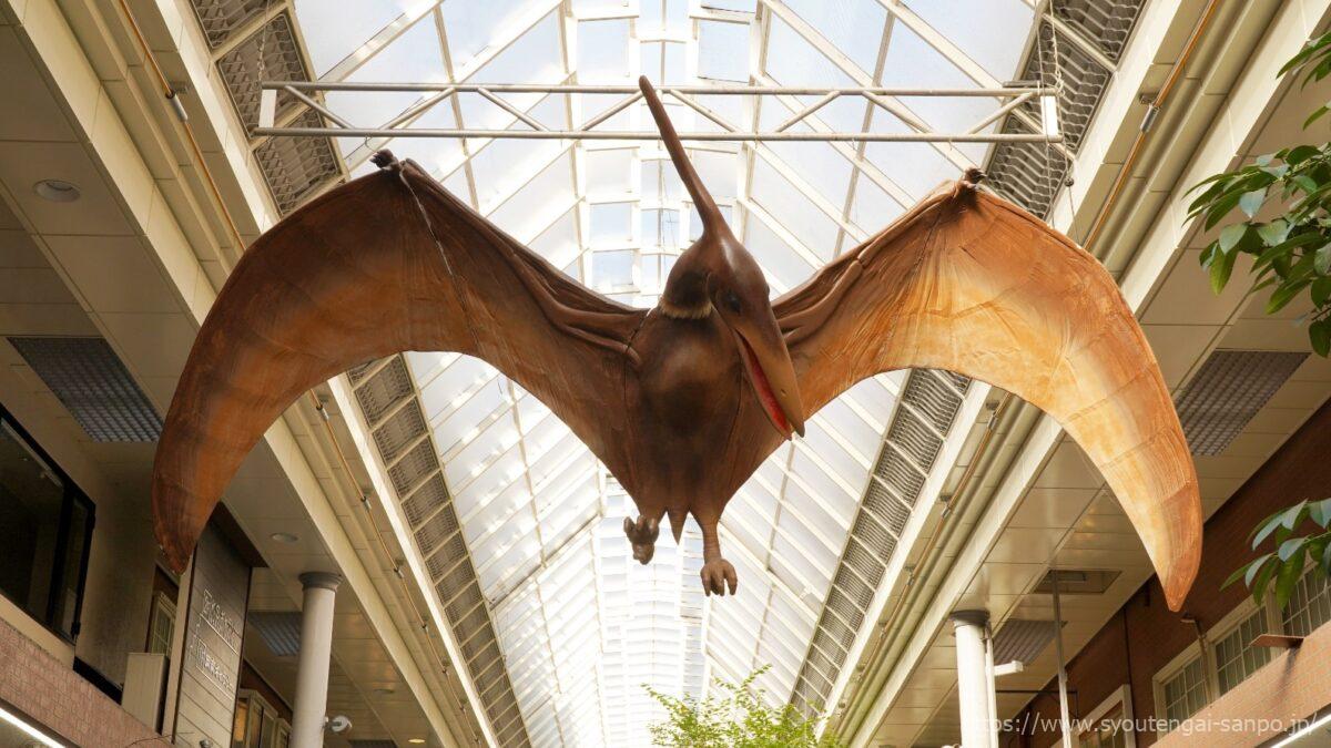 プテラのオブジェ