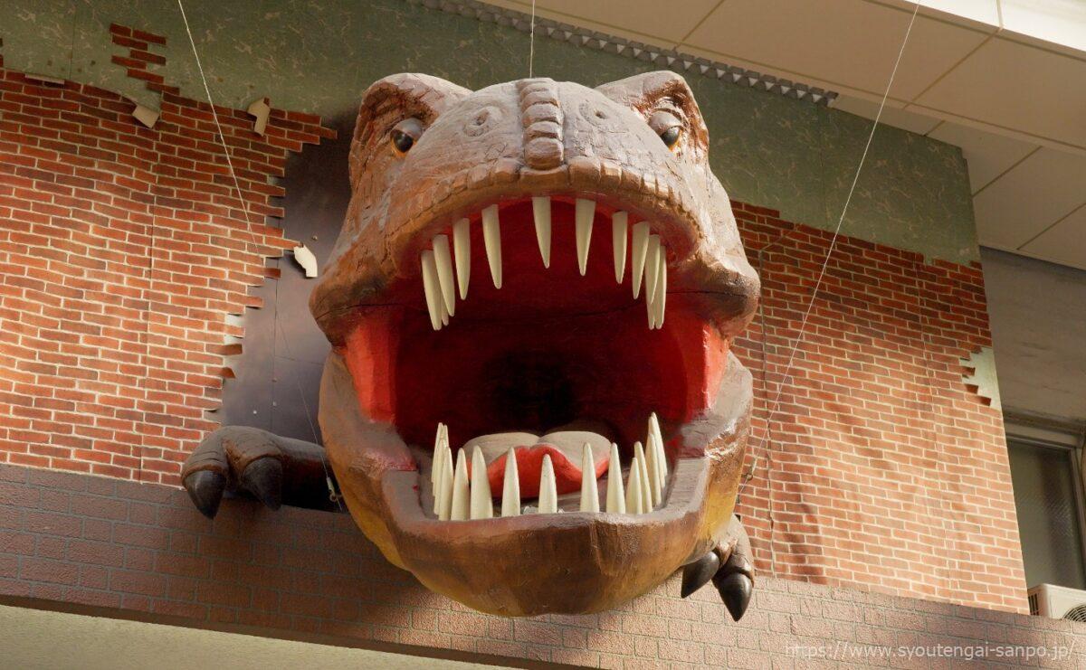 ティラノサウルスのオブジェ02