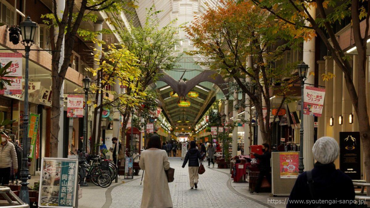 上之町商店街の風景02