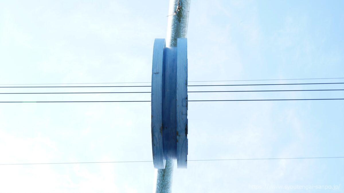 アーチ下からの眺め