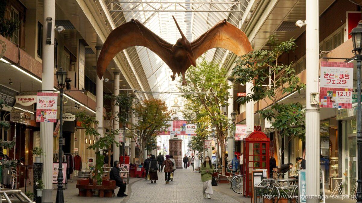 上之町商店街の風景03