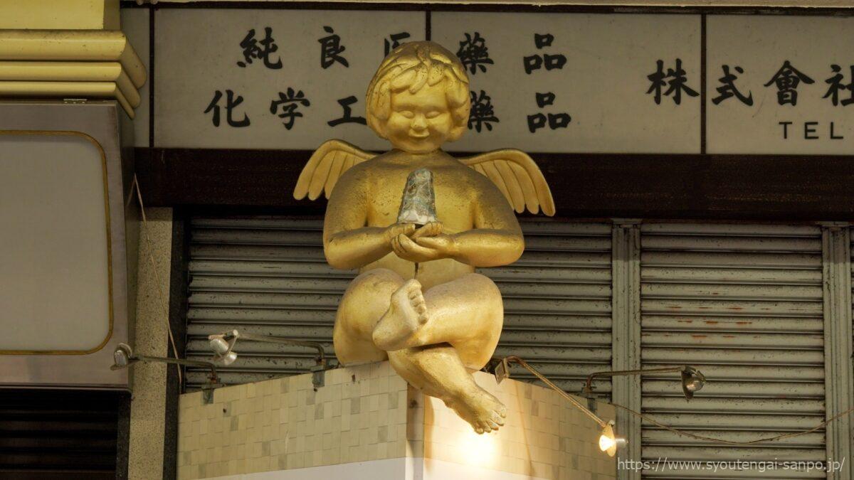 天使のオブジェ-左