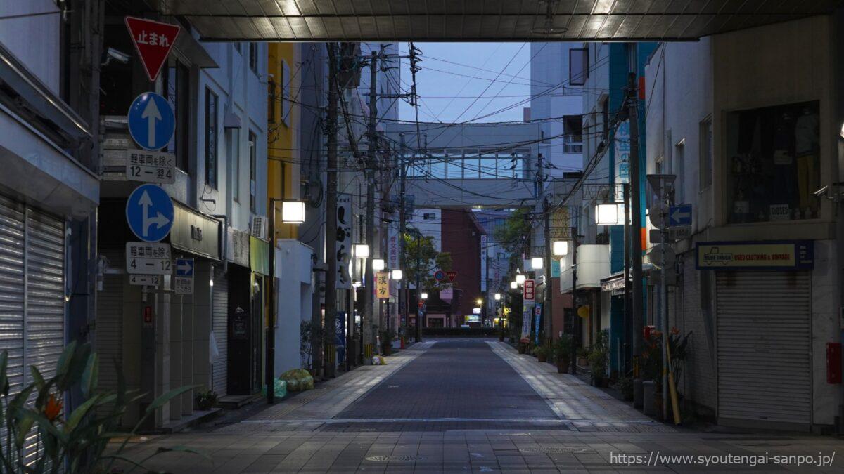 アーケード外の様子