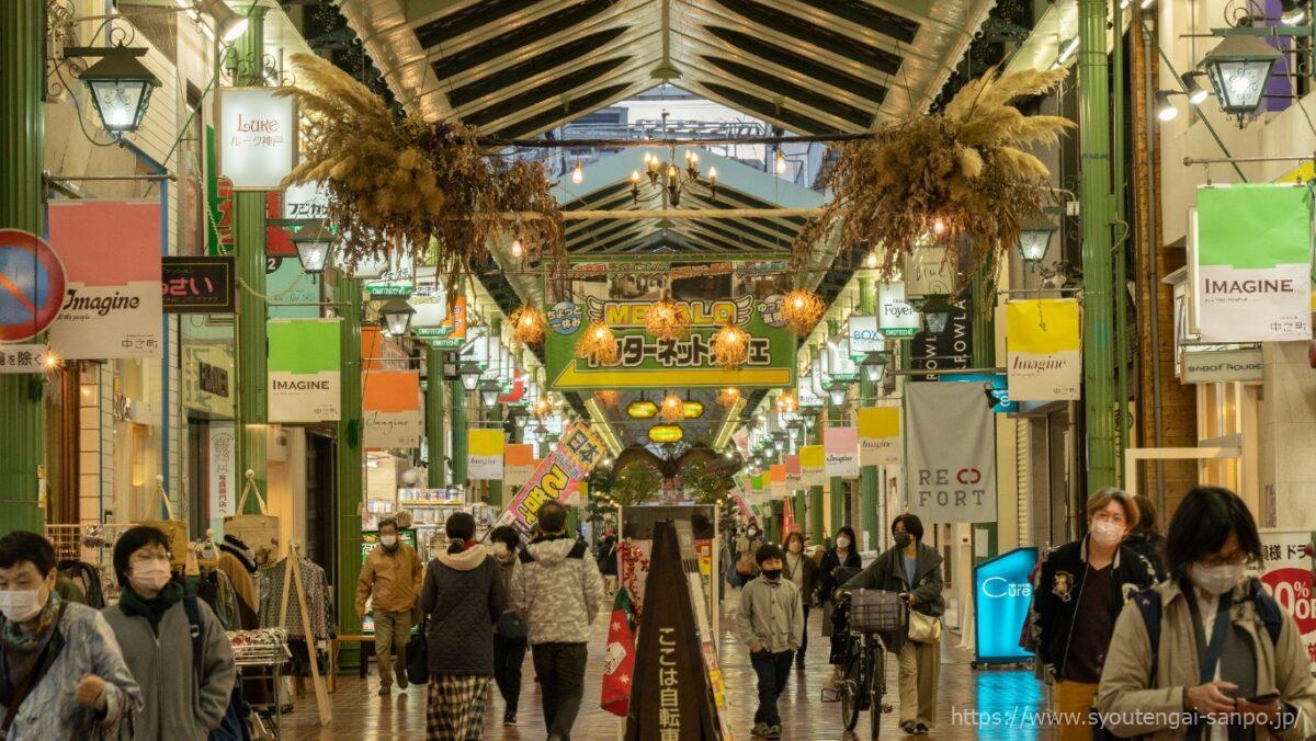 1丁目中之町商店街