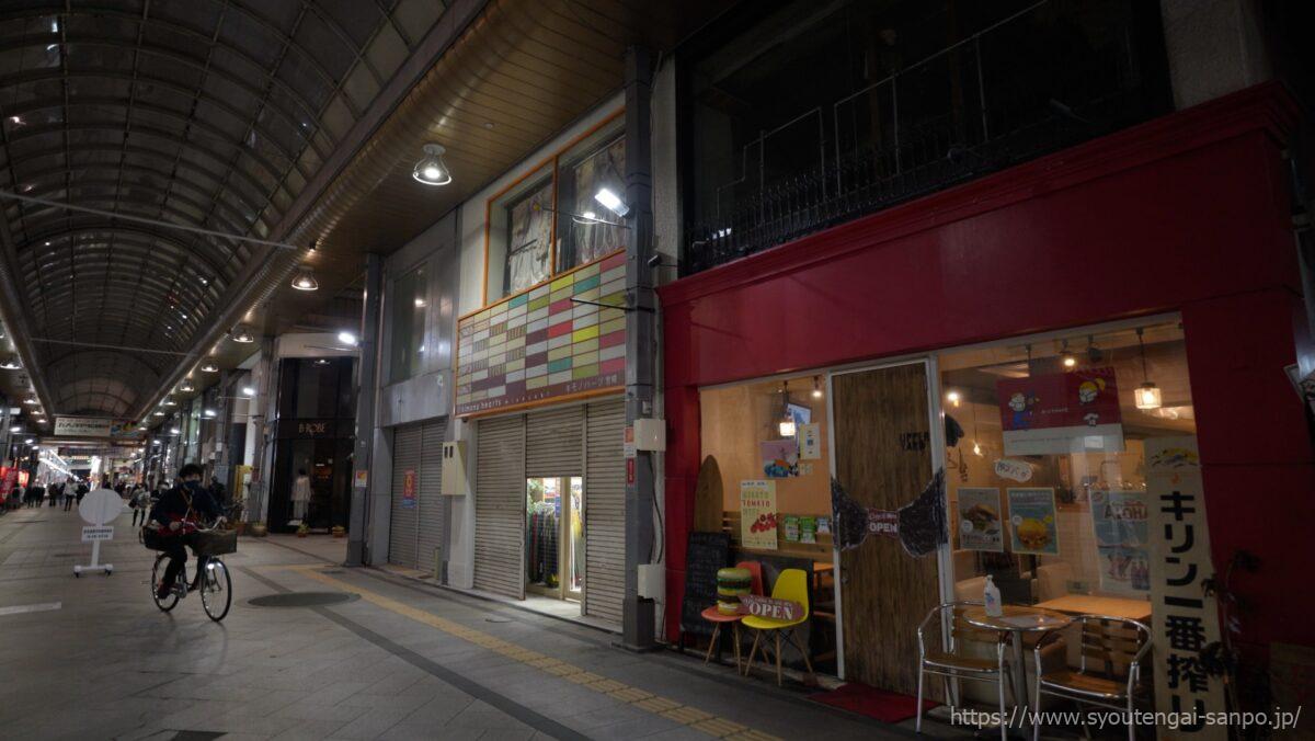 アーケード内風景04