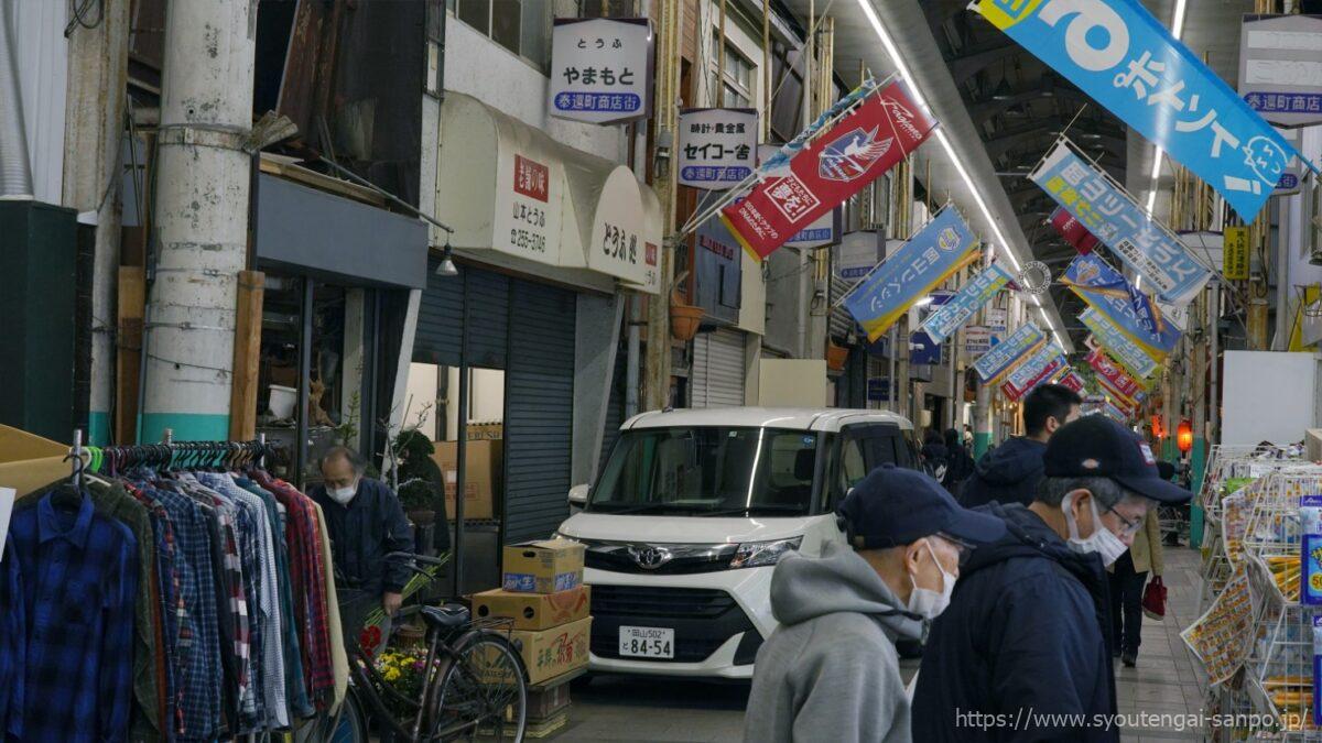 商店街風景06