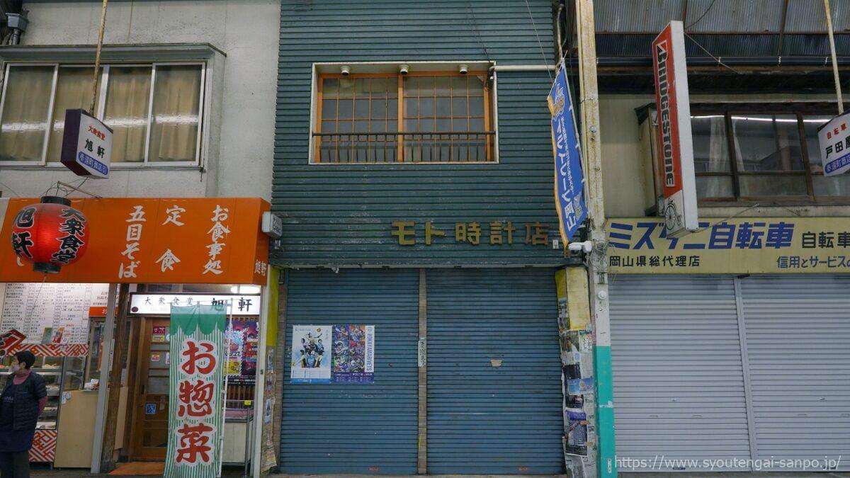 商店街風景07